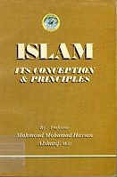 portada Islam it's conception and principles
