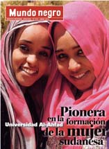 portada Universidad Al-Ahfad de Omdurman (Sudán), pionera en la educación de la mujer sudanesa