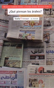 portada ¿Qué piensan los árabes? Anuario de prensa árabe 2008