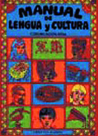portada Manual de lengua y cultura