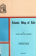 portada Islamic way of life