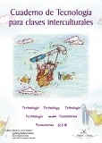 portada Cuaderno de tecnología para clases interculturales